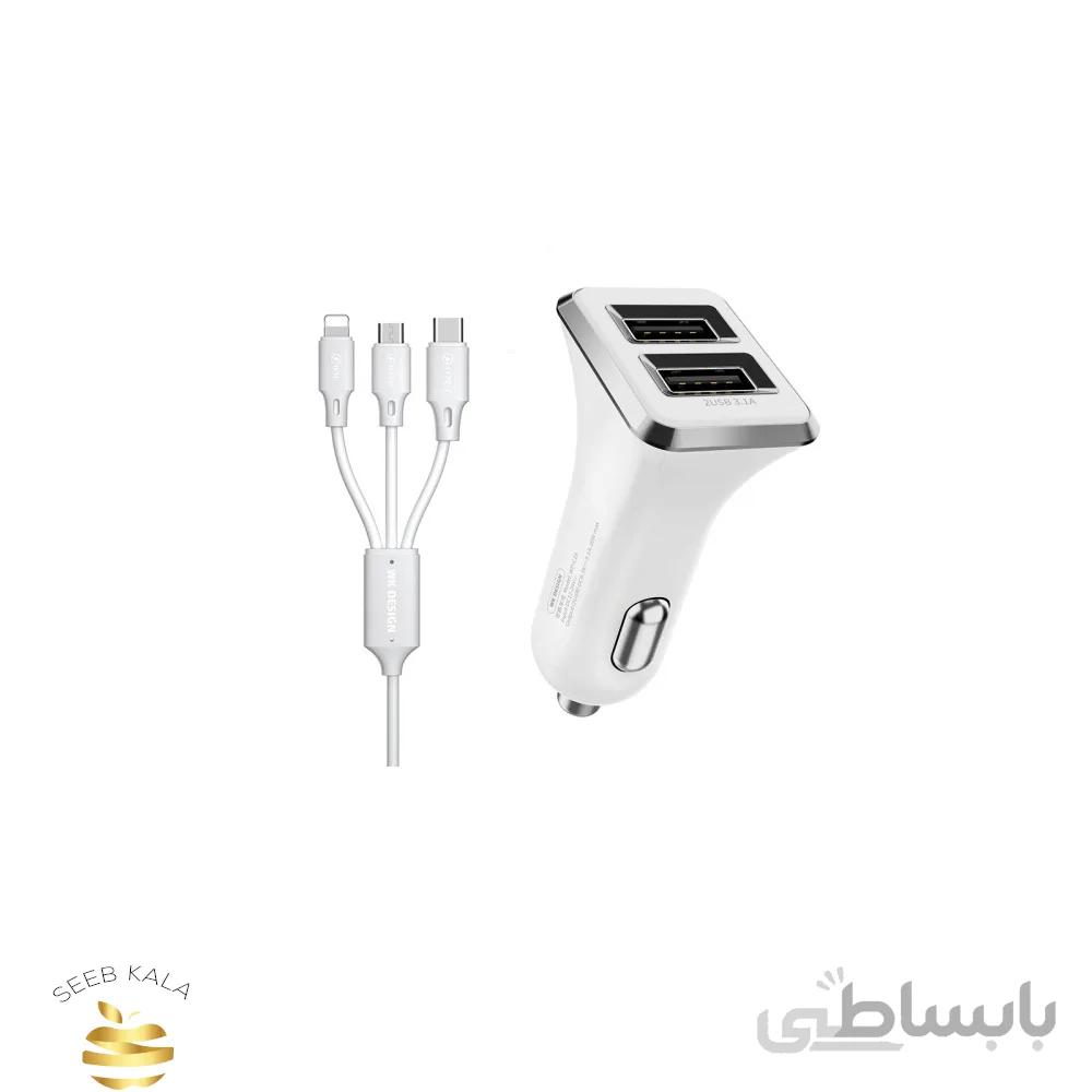 WK-DESIGN WP-C19 Spyker Car Charger شارژر اتومبیل دبلیو کی