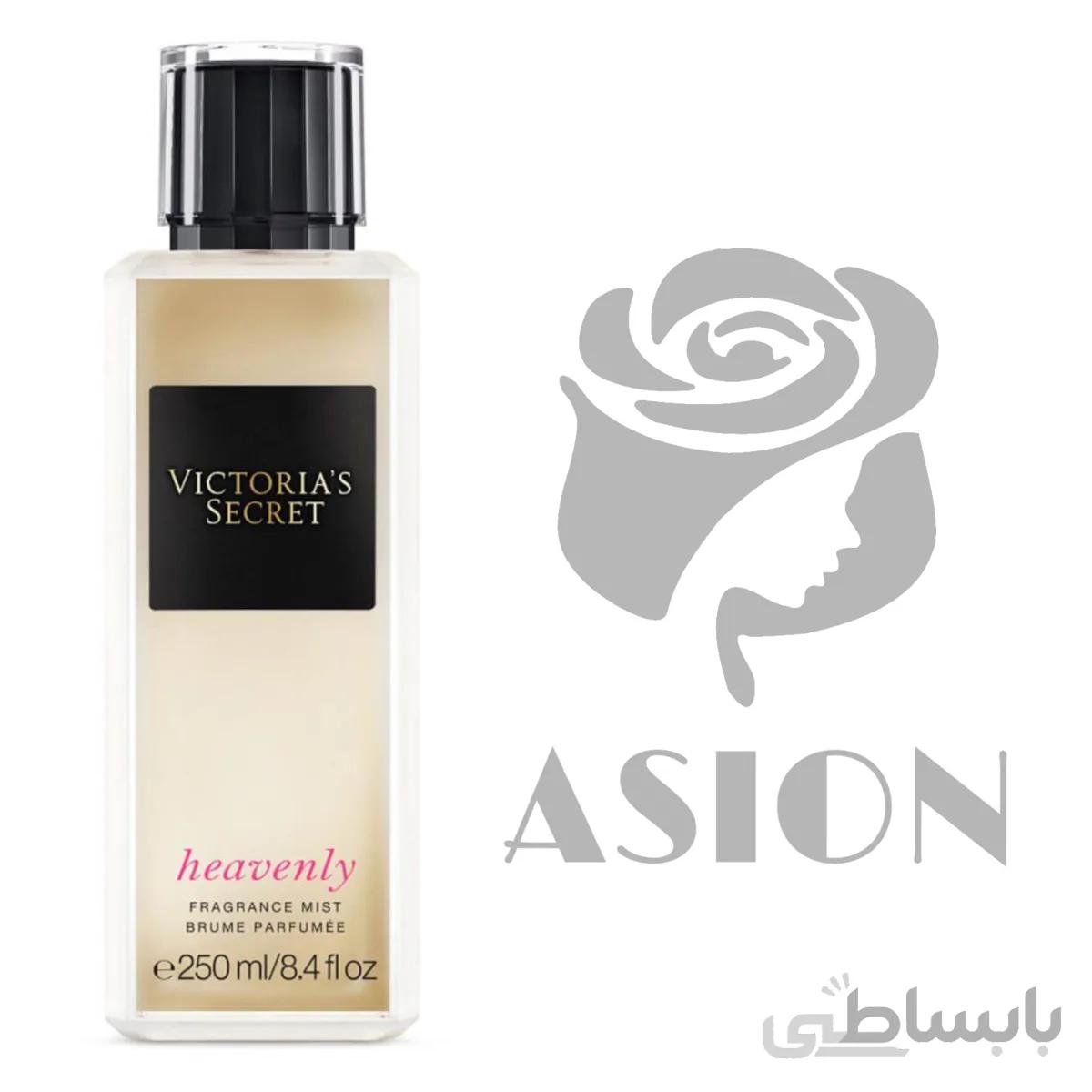 بادی میست heavenly ویکتوریا سکرت