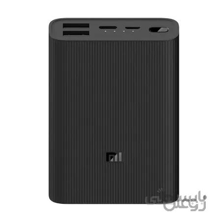 پاور بانک شیائومی Ultra Compact3 PB1022ZM 10000mAh