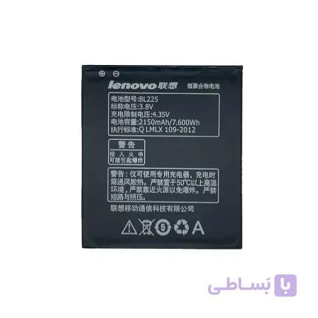 باتری اورجینال لنوو BL225 ظرفیت 2150 میلی آمپر ساعت