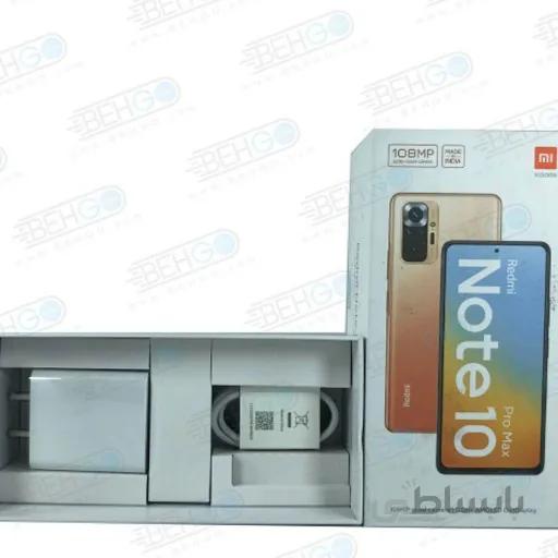 شارژر شیائومی 33 وات MDY-11-EL + کابل ا Xiaomi Wall Charger MDY-11-EL 33W