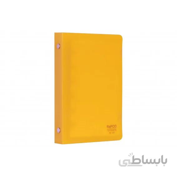 دفتر یادداشت 120 برگ قفل فلزی پاپکو کد NB-638