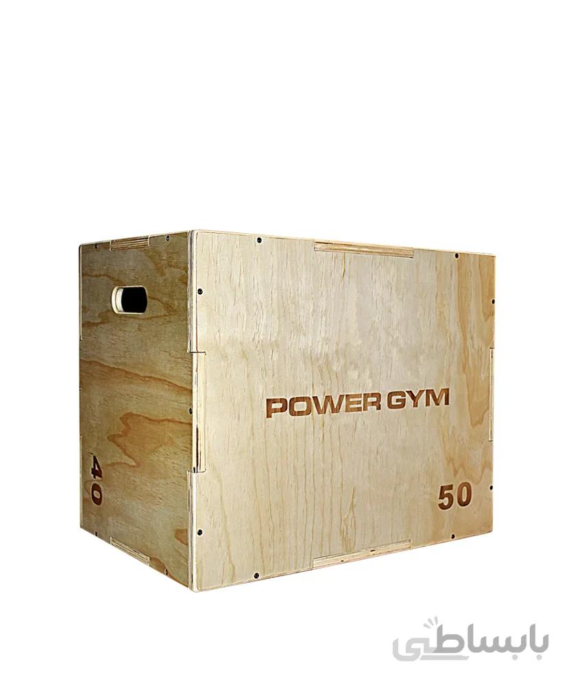 جامپ باکس سه‌بعدی PowerGYM
