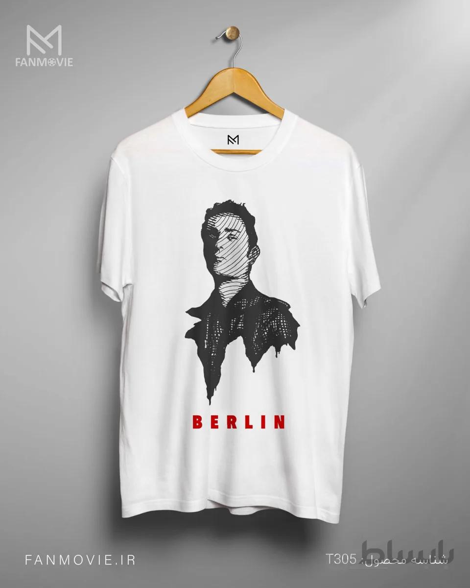تیشرت خانه کاغذی طرح Black Berlin