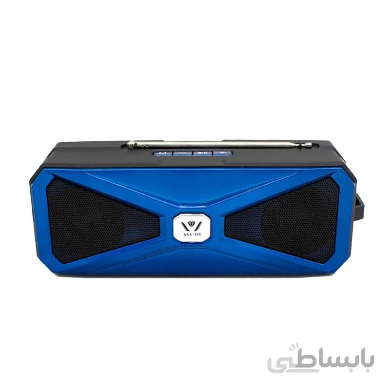 اسپیکر بلوتوثی WSA-848