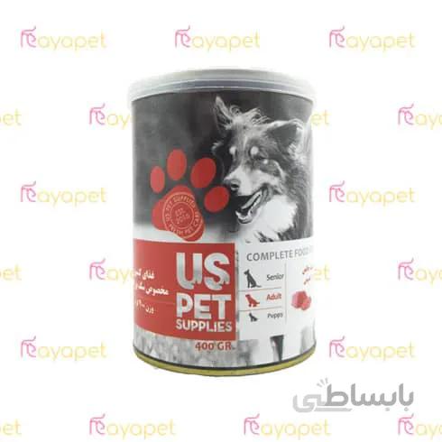کنسرو 400 گرمی سگ بالغ یو اس پت گوشت خالص