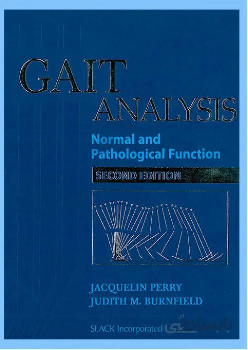 Gait Analysis Normal and Pathological Function