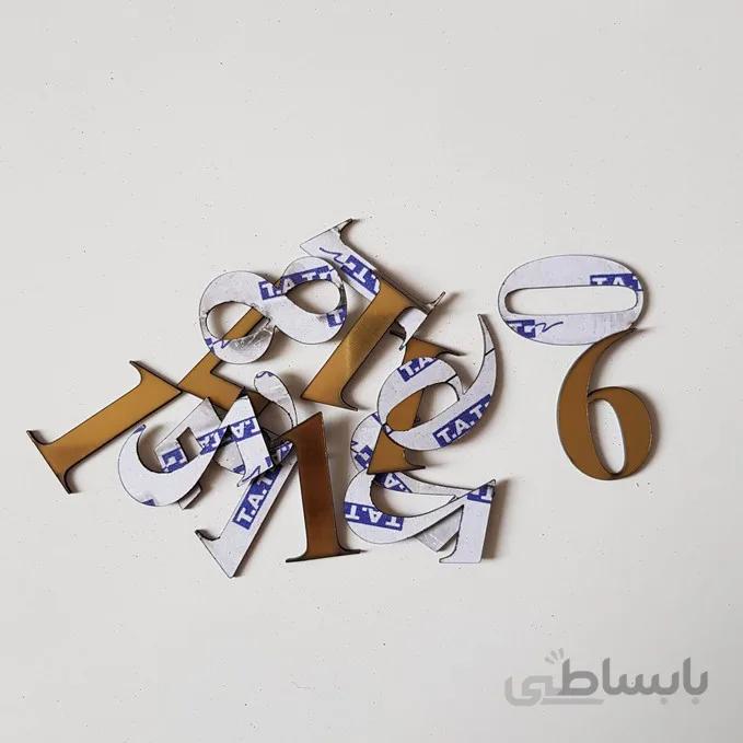 اعداد ساعت لاتین سایز متوسط (طلایی)