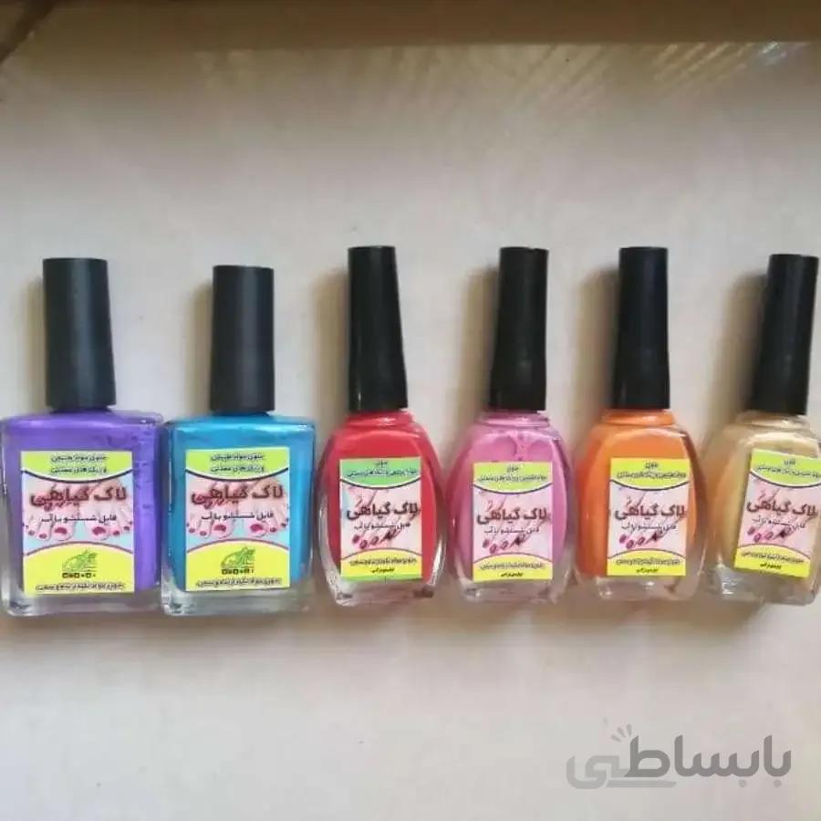 لاک نمازی