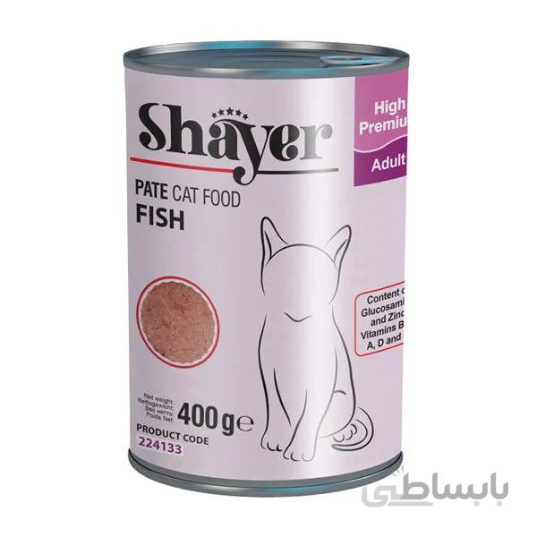 کنسرو غذای گربه شایر با طعم ماهی مدل FISH وزن 400 گرم ا PATE CAT FOOD FISH