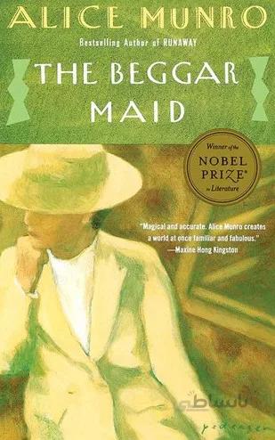 The Beggar Maid