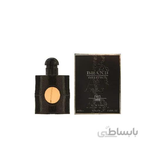 عطر ادکلن زنانه ایو سن لوران بلک اپیوم برند کالکشن مدل 055 (Yves Saint Laurent Black Opium) حجم 25 میل ا Brand Collection Yves Saint Laurent Black Opium