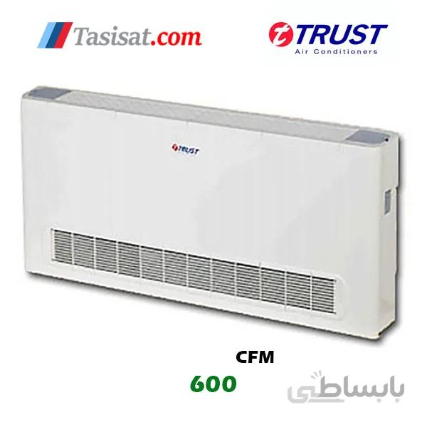 فن کویل زمینی روکار تراست 600 CFM مدل TMFCF1-600