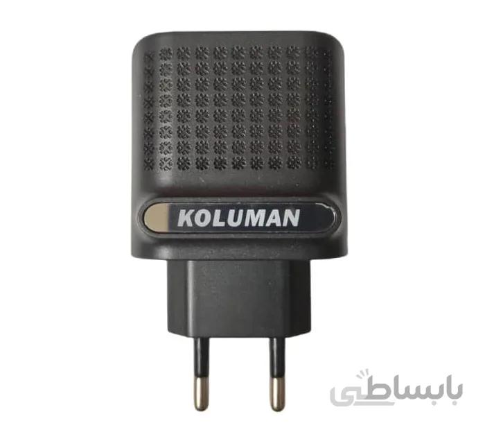 شارژر دیواری کلومن مدل KC-H110 QC 3.0 به همراه کابل Type-C ا Koluman KC-H110 QC 3.0 Wall Charger With Type-C Cable