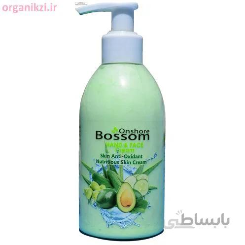 کرم مرطوب کننده دست و صورت میوه های سبز رنگ 250میل بوسوم ا Bossom Moisturizing Cream For Hand And Face 250ml