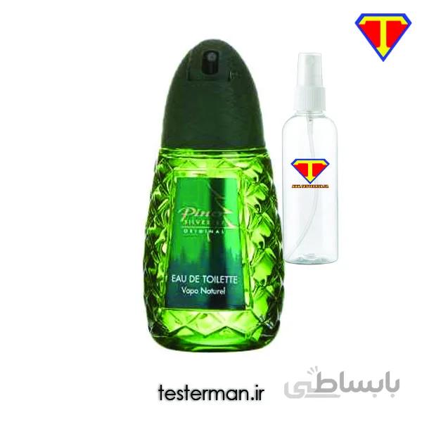 اسانس عطر پینو سیلوستر مردانه Pino Silvestre