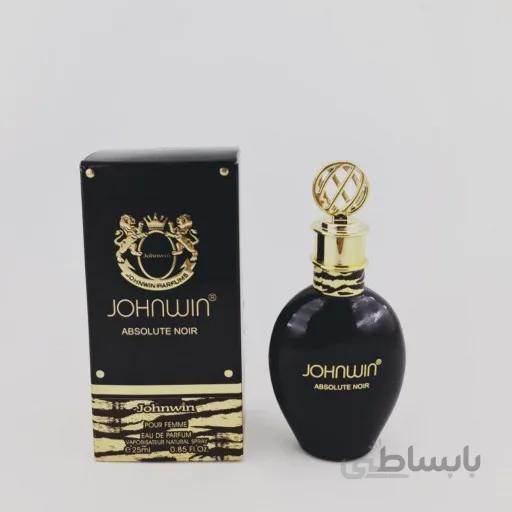 عطر جانوین رایحه روبرتو کاوالی ابسولوت