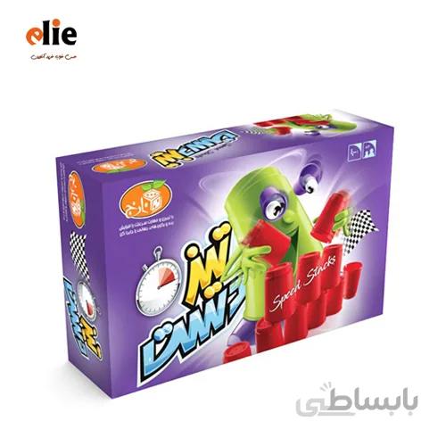 بازی فکری تیز دست