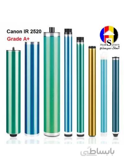 درام کپی کانن Canon IR2520 Drum گرید A+