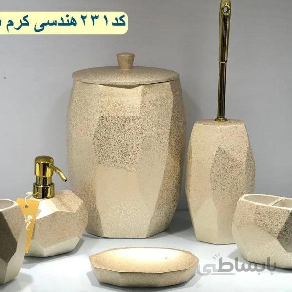 سرویس بهداشتی 6پارچه کد 590311