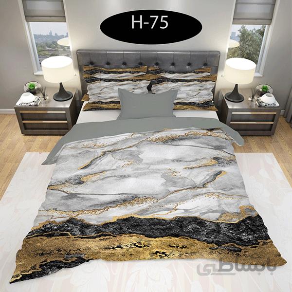 روتختی سه بعدی ساتن ابریشم ترک طرح مدرن - کد h 75