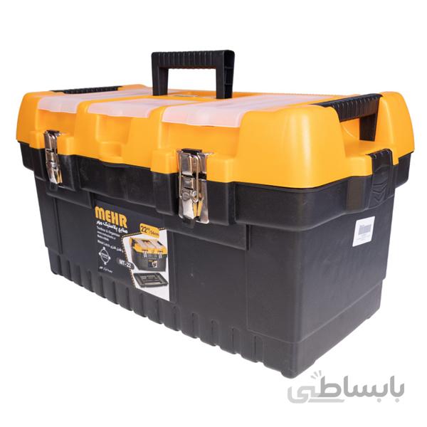 جعبه ابزار 22 اینچ مهر مدل MT-22