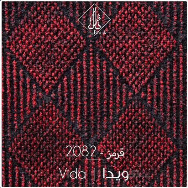 موکت ظریف مصور طرح ویدا 2082