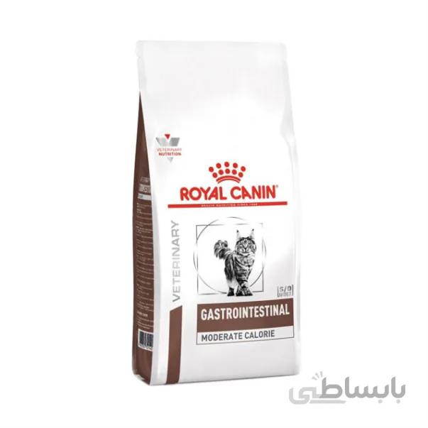 غذای خشک گربه مبتلا به بیماری گوارشی با کالری متوسط برند رویال کنین ا Royal Canin Gastro Intestinal For Cat