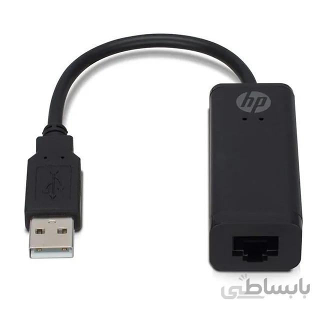 آداپتور شبکه USB A به RJ45 اچ پی مدل 2UX21AA
