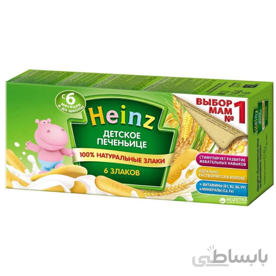 بیسکویت ۶ غله با شیر سویا هاینز heinz