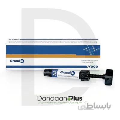 کامپوزیت Voco- Grandio