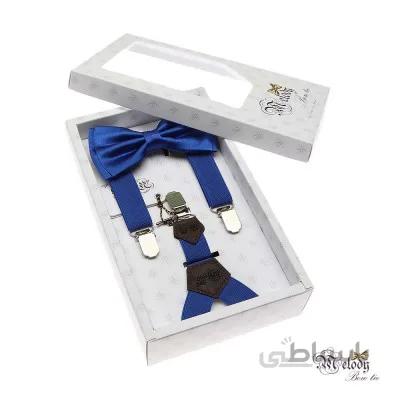 ست پاپیون و ساسبند کش 2 سانت (آبی)