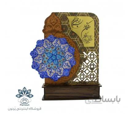 تندیس میناکاری و ان‌ یکاد