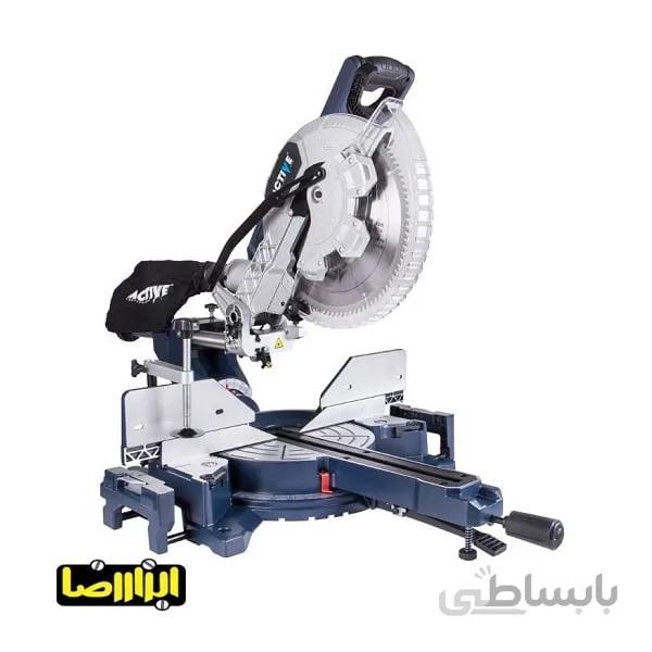 اره فارسی بر کشویی اکتیو 1800 وات مدل AC-2130B