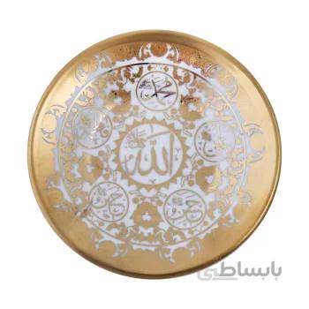 بشقاب دکوری کد kbd_008