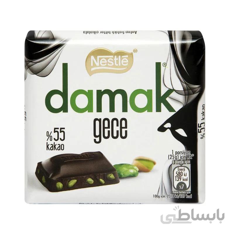 شکلات تلخ55% داماک NESTLE