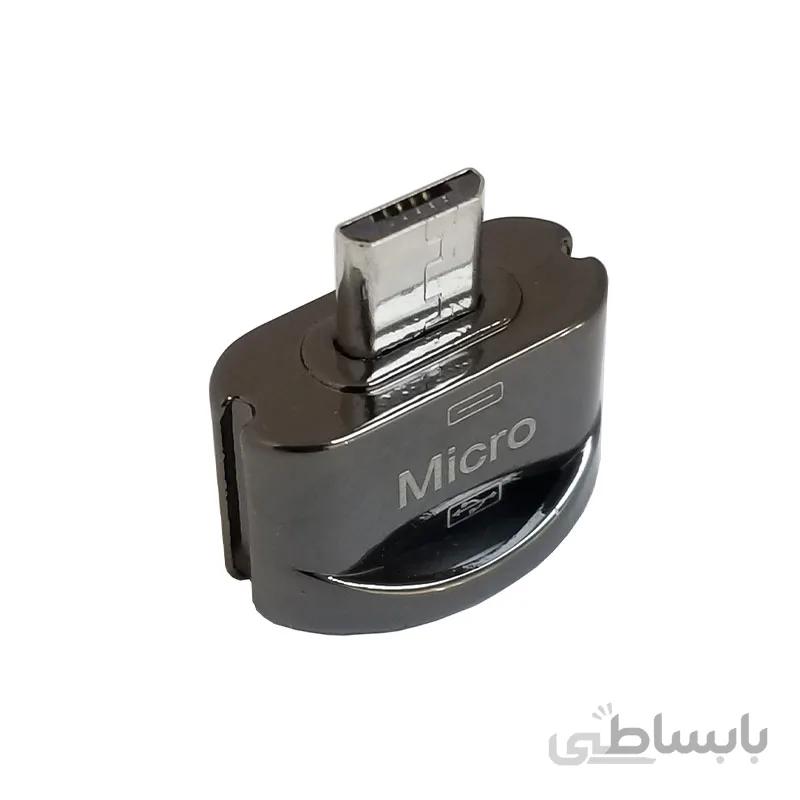 تبدیل OTG usb به micro usb مدل al48