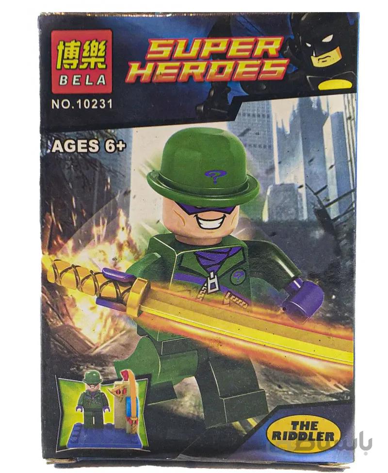 لگو مینی فیگور شخصیت ریدلر Riddler