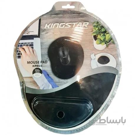 موس پد کینگ استار مدل KPM22
