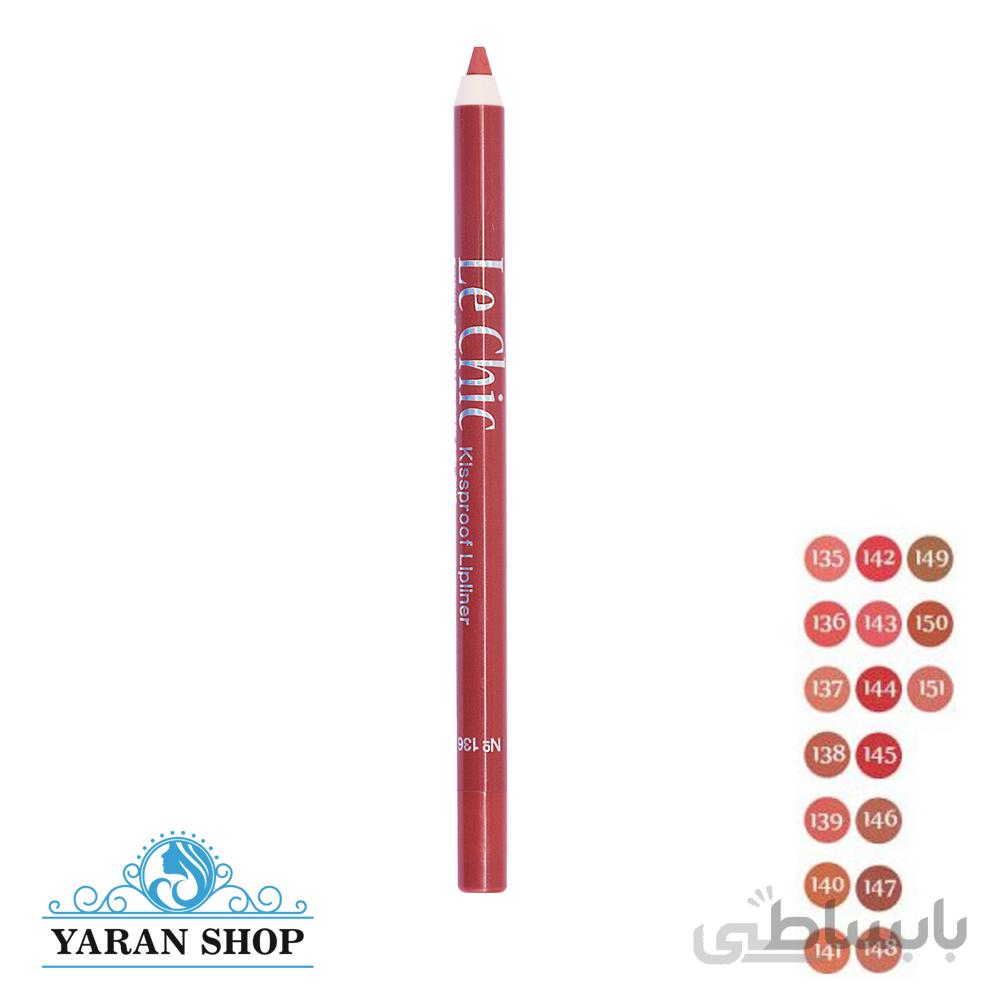 مداد لب بادوام لچیک 136 LeChic LipLiner