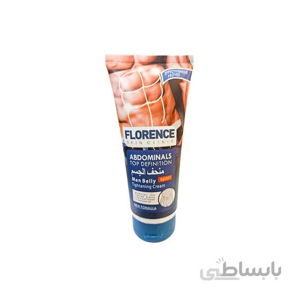 ژل چربی سوز و سفت کننده عضله فلورنس Florence Cream
