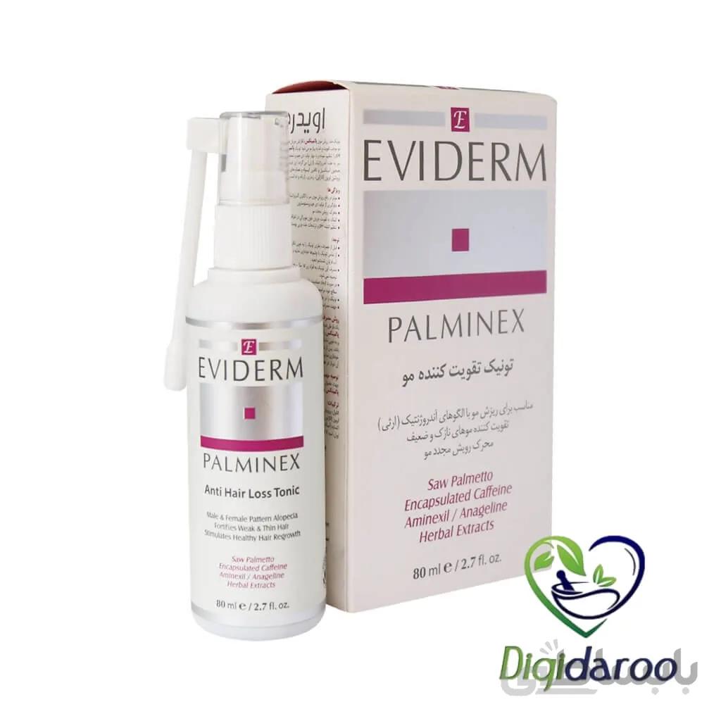 تونیک ضد ریزش مو پالمینکس اویدرم ا Eviderm Palminex Anti Hair Loss Tonic