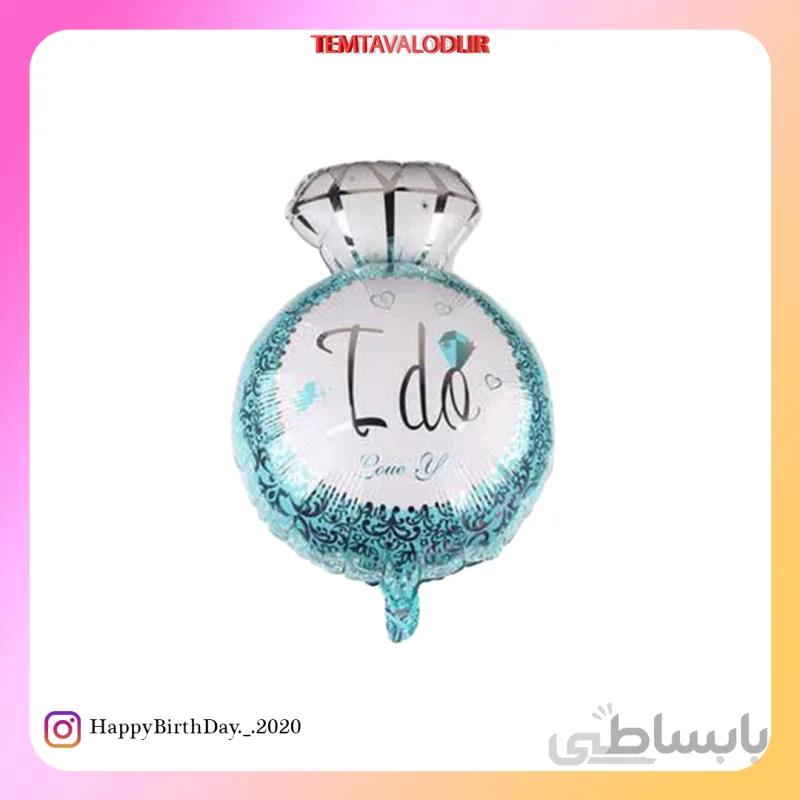 بادکنک فویلی انگشتر آبی