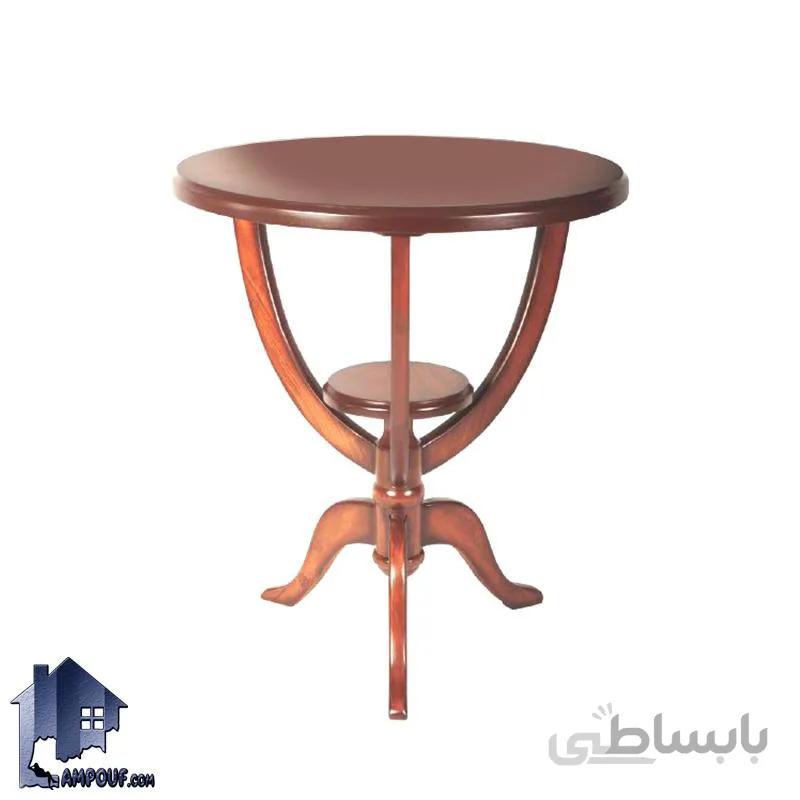 میز خاطره dta93