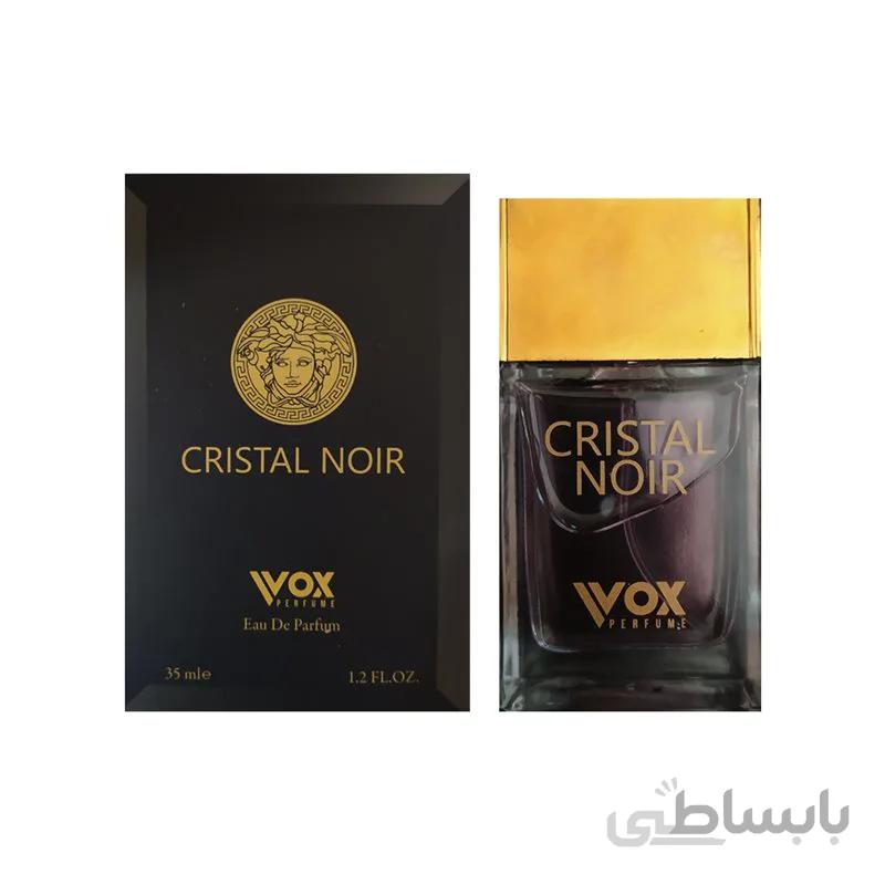ادو پرفیوم زنانه وکس مدل CRISTAL NOIR حجم 35 میلی لیتر