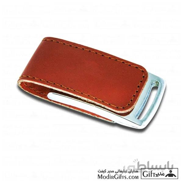 فلش تبلیغاتی چرمی D2 64gb