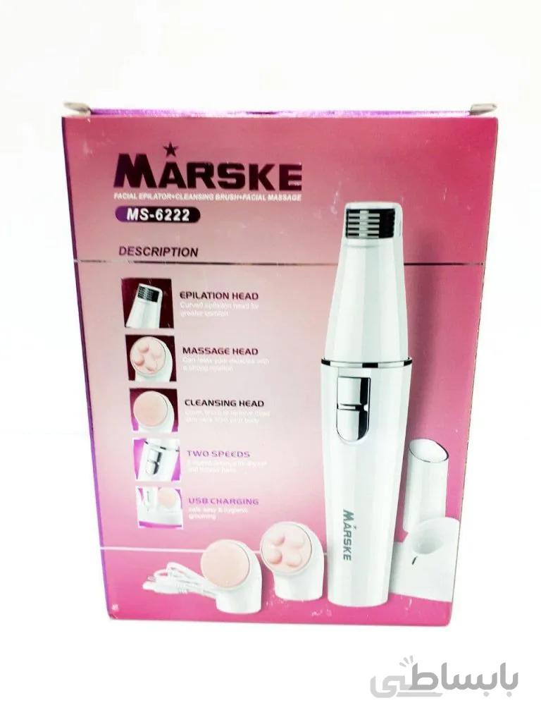 دستگاه 3 کاره موکن،فیس براش و ماساژور پوست مدل Marske MS-6222