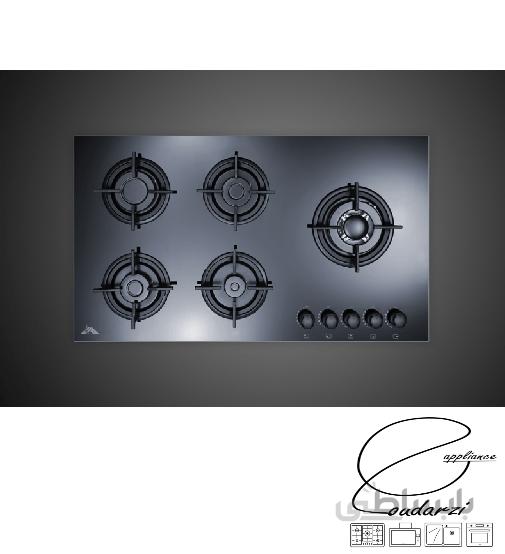 اجاق گاز صفحه ای G10 مس(ارسال رایگان)