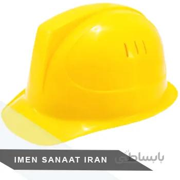 کلاه ایمنی پلی اتیلن
