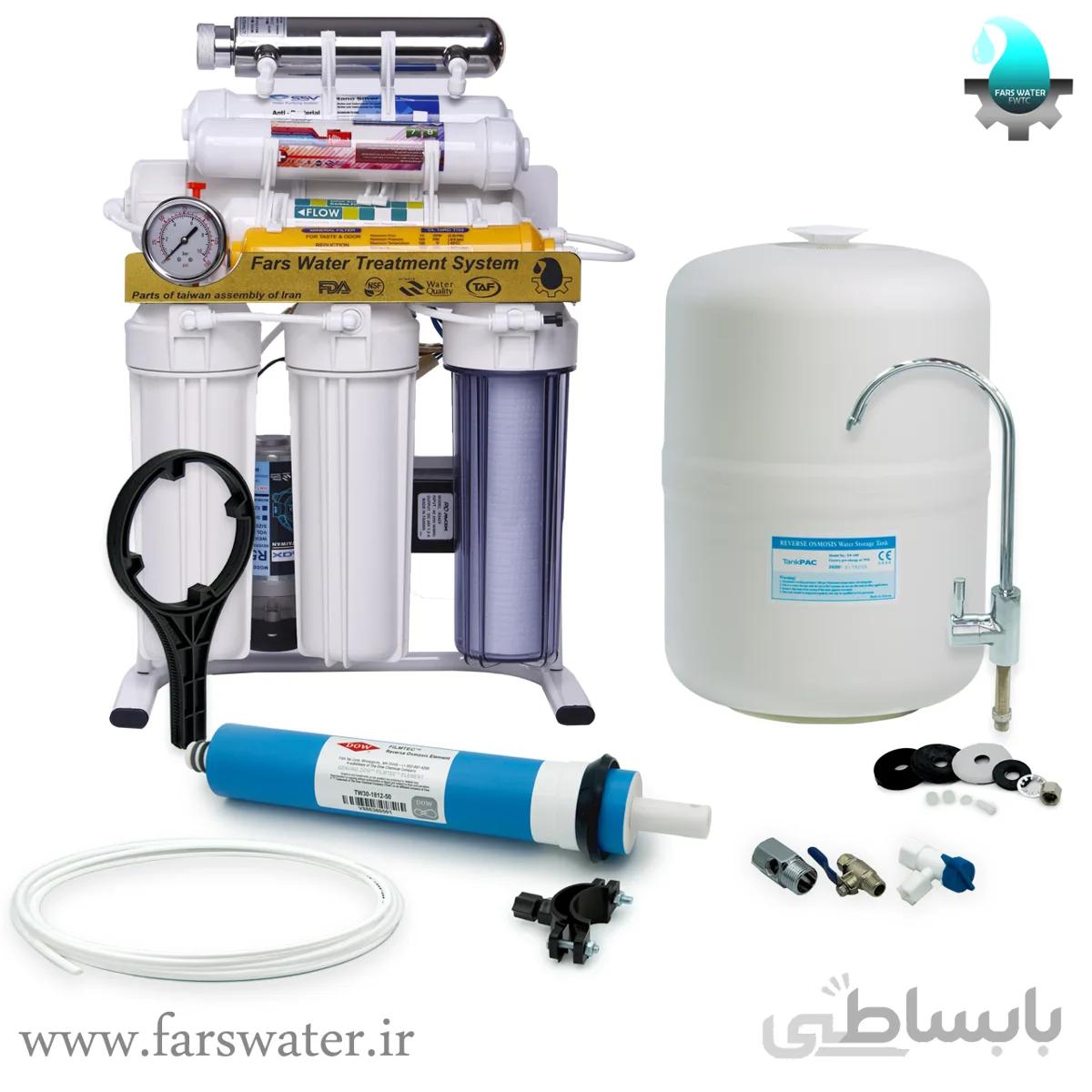 دستگاه تصفیه آب فارس واتر مدل Gold uni